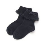 折り返しレースリボンソックス(13~21cm) | SLAP SLIP | 詳細画像6