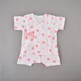 ウサギ | ガーゼカシュクールスーツ | SLAP SLIP