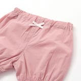 【お揃い】グルっとフリルワンピース+ブルマ2点セットベビー(70~80cm) | SLAP SLIP | 詳細画像12 