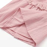 【お揃い】グルっとフリルワンピース+ブルマ2点セットベビー(70~80cm) | SLAP SLIP | 詳細画像9 