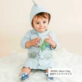 アニマルウサギクマ恐竜2WAYロンパース+帽子2点セットベビー(50~70cm) | SLAP SLIP | 詳細画像2 