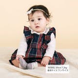 肩フリルリボンチェックワンピース+ブルマセットアップベビー | SLAP SLIP | 詳細画像2