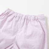 【お揃い】スカラップチュールスカートドッキングワンピース+ブルマセットアップベビ… | SLAP SLIP | 詳細画像13 