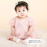 【お揃い】スカラップチュールスカートドッキングワンピース+ブルマセットアップベビ… | SLAP SLIP | 詳細画像2 