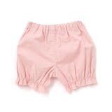 【お揃い】スカラップチュールスカートドッキングワンピース+ブルマセットアップベビ… | SLAP SLIP | 詳細画像20 