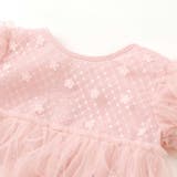 【お揃い】スカラップチュールスカートドッキングワンピース+ブルマセットアップベビ… | SLAP SLIP | 詳細画像21 