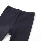 【お揃い】チェックワンピース+シンプルレギンス2点セット(70~80cm) | SLAP SLIP | 詳細画像13