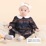 【お揃い】チェックワンピース+シンプルレギンス2点セット(70~80cm) | SLAP SLIP | 詳細画像2