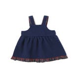 ハートキルトジャンパースカート&ロンパース2点セットベビー(70~80cm) | SLAP SLIP | 詳細画像21