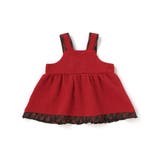 ハートキルトジャンパースカート&ロンパース2点セットベビー(70~80cm) | SLAP SLIP | 詳細画像5