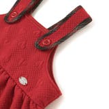 ハートキルトジャンパースカート&ロンパース2点セットベビー(70~80cm) | SLAP SLIP | 詳細画像7