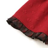 ハートキルトジャンパースカート&ロンパース2点セットベビー(70~80cm) | SLAP SLIP | 詳細画像9