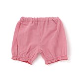 【お揃い】ハートギンガムチェックスカラップフリルワンピース+ブルマセットアップベ… | SLAP SLIP | 詳細画像18 