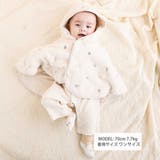 【お揃い】フード付き総柄刺しゅうもこもこボアマントベビー(50~90cm) | SLAP SLIP | 詳細画像2 