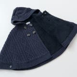 【お揃い】クマ耳フード付き裏ボアケーブルマントベビー(50~90cm) | SLAP SLIP | 詳細画像11