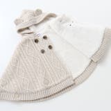 【お揃い】クマ耳フード付き裏ボアケーブルマントベビー(50~90cm) | SLAP SLIP | 詳細画像6