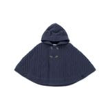 【お揃い】クマ耳フード付き裏ボアケーブルマントベビー(50~90cm) | SLAP SLIP | 詳細画像7