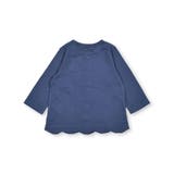 【UVカット】裾スカラップ長袖カーディガンベビー(70~80cm) | SLAP SLIP | 詳細画像14 