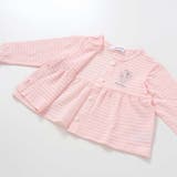 袖レース胸刺しゅう切り替え針抜きボーダーカーディガンベビー(70~80cm) | SLAP SLIP | 詳細画像9 