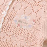 レース編みモチーフ刺しゅうニットカーディガンベビー(70~80cm) | SLAP SLIP | 詳細画像16 