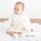 レース編みモチーフ刺しゅうニットカーディガンベビー(70~80cm) | SLAP SLIP | 詳細画像2 