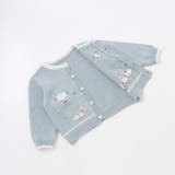 恐竜アニマルのりもの刺しゅう配色ニットカーディガンベビー(70~80cm) | SLAP SLIP | 詳細画像16 