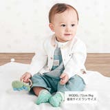 恐竜アニマルのりもの刺しゅう配色ニットカーディガンベビー(70~80cm) | SLAP SLIP | 詳細画像2 