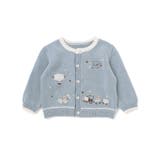 恐竜アニマルのりもの刺しゅう配色ニットカーディガンベビー(70~80cm) | SLAP SLIP | 詳細画像8 