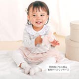 キラキララメチュールスカッツベビー(70~80cm) | SLAP SLIP | 詳細画像2