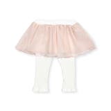 キラキララメチュールスカッツベビー(70~80cm) | SLAP SLIP | 詳細画像5