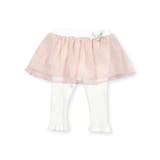 オフホワイト | キラキララメチュールスカッツベビー(70~80cm) | SLAP SLIP