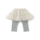 ドット柄チュールスカッツベビー(70~80cm) | SLAP SLIP | 詳細画像6 