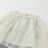 ドット柄チュールスカッツベビー(70~80cm) | SLAP SLIP | 詳細画像7 