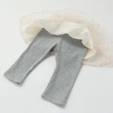 ドット柄チュールスカッツベビー(70~80cm) | SLAP SLIP | 詳細画像9 