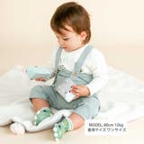恐竜モチーフおしりパッチ2WAYサロペットベビー(70~80cm) | SLAP SLIP | 詳細画像2
