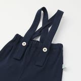 恐竜モチーフおしりパッチ2WAYサロペットベビー(70~80cm) | SLAP SLIP | 詳細画像9