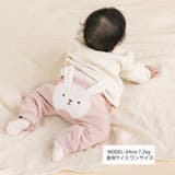 アニマルウサギクマネコおしりパッチパンツベビー(70~80cm) | SLAP SLIP | 詳細画像2 