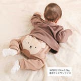 アニマルウサギクマネコおしりパッチパンツベビー(70~80cm) | SLAP SLIP | 詳細画像3 