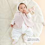 【お揃い】ぽこぽこチェリーアニマル柄ベストベビー(70~80cm) | SLAP SLIP | 詳細画像3