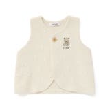【お揃い】ぽこぽこチェリーアニマル柄ベストベビー(70~80cm) | SLAP SLIP | 詳細画像4