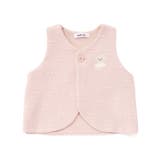 【お揃い】ぽこぽこチェリーアニマル柄ベストベビー(70~80cm) | SLAP SLIP | 詳細画像8