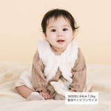 【お揃い】リボンいっぱいハート柄ファーベストベビー(70~80cm) | SLAP SLIP | 詳細画像2