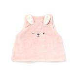 【お揃い】アニマルクマウサギネコ恐竜ポコポコボアベストベビー(70~80cm) | SLAP SLIP | 詳細画像9