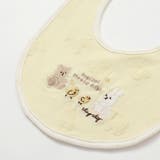 【お揃い】クマウサギひよこアニマル柄パイピングスタイベビー | SLAP SLIP | 詳細画像10 