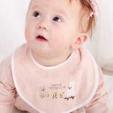 【お揃い】クマウサギひよこアニマル柄パイピングスタイベビー | SLAP SLIP | 詳細画像3 