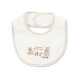 オフホワイト | 【お揃い】クマウサギひよこアニマル柄パイピングスタイベビー | SLAP SLIP