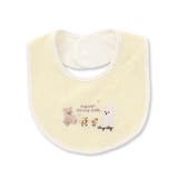 イエロー | 【お揃い】クマウサギひよこアニマル柄パイピングスタイベビー | SLAP SLIP