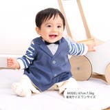 リボンタイ付きテーラードベスト風スタイベビー【専用ケース付き】 | SLAP SLIP | 詳細画像2 