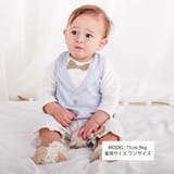 リボンタイ付きテーラードベスト風スタイベビー【専用ケース付き】 | SLAP SLIP | 詳細画像3 