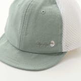 とげとげトサカメッシュキャップベビー(46~48cm) | SLAP SLIP | 詳細画像12 